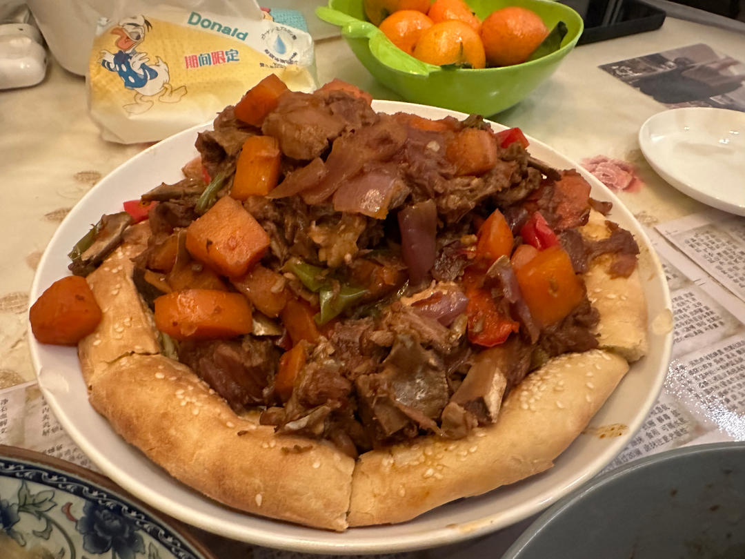 馕包肉