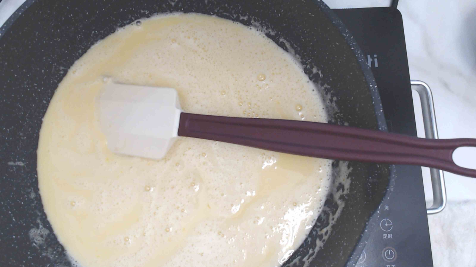 法式月饼-法式乳酪蛋月烧的做法 步骤4