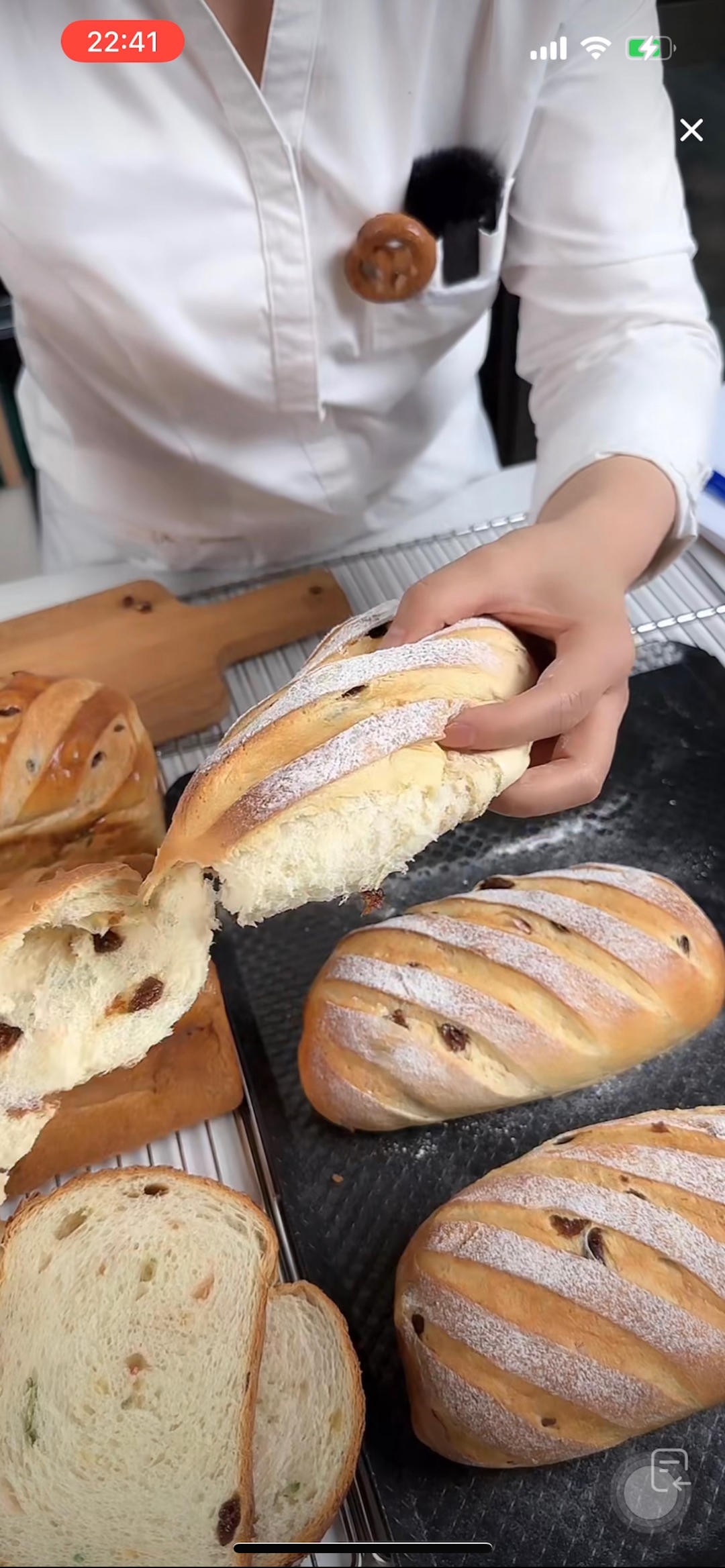 老北京果子面包/吐司的做法