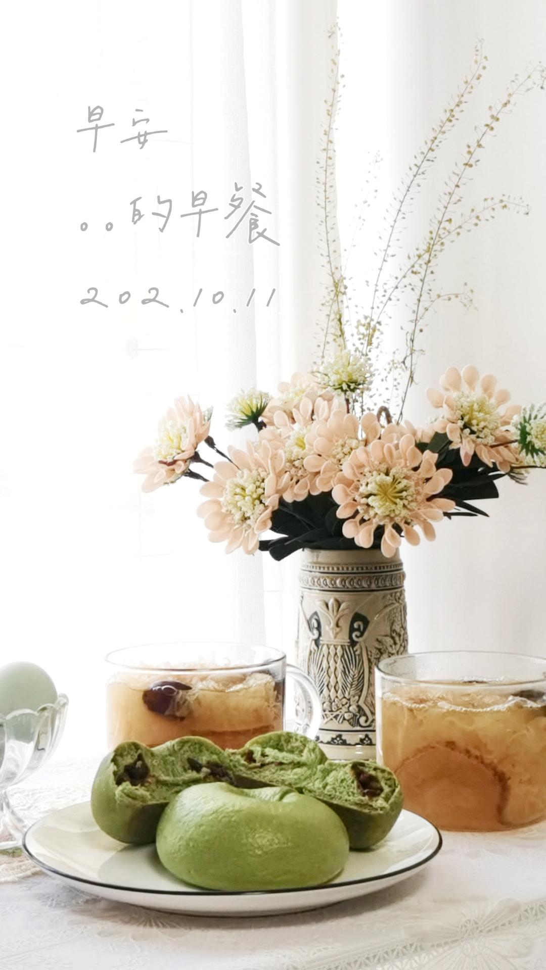 早餐•2024年10月11日