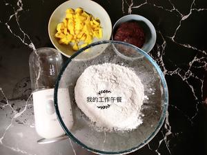 姜汁红糖糯米丸子的做法 步骤1