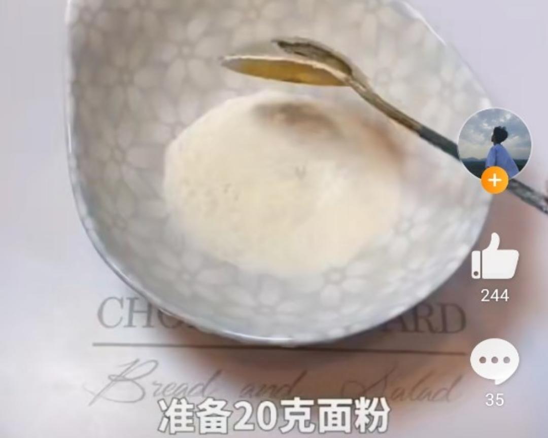 纯奶手撕吐司的做法 步骤1