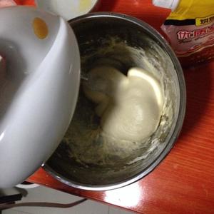 奶香红豆吐司的做法 步骤3