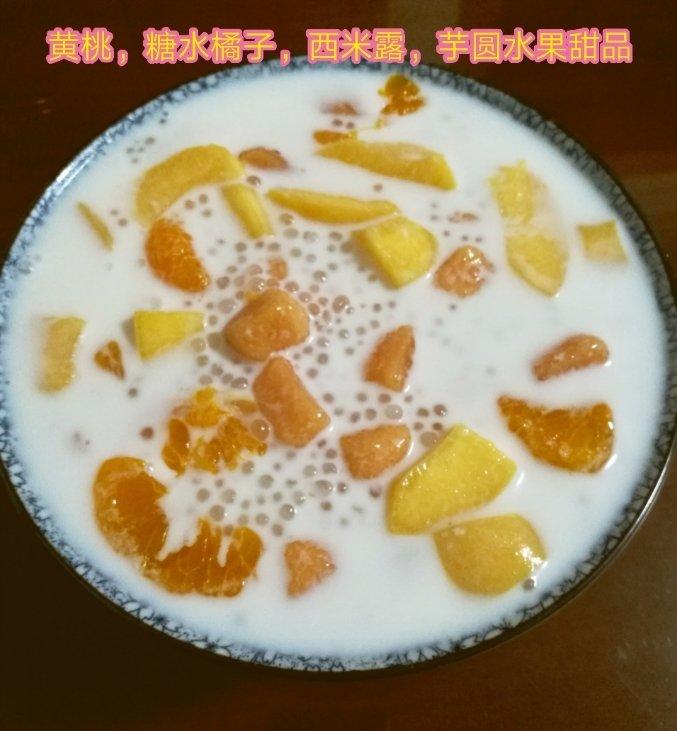 《Tinrry+》Q弹芋圆仙草冻