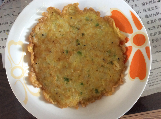 好吃的鸡蛋米老头