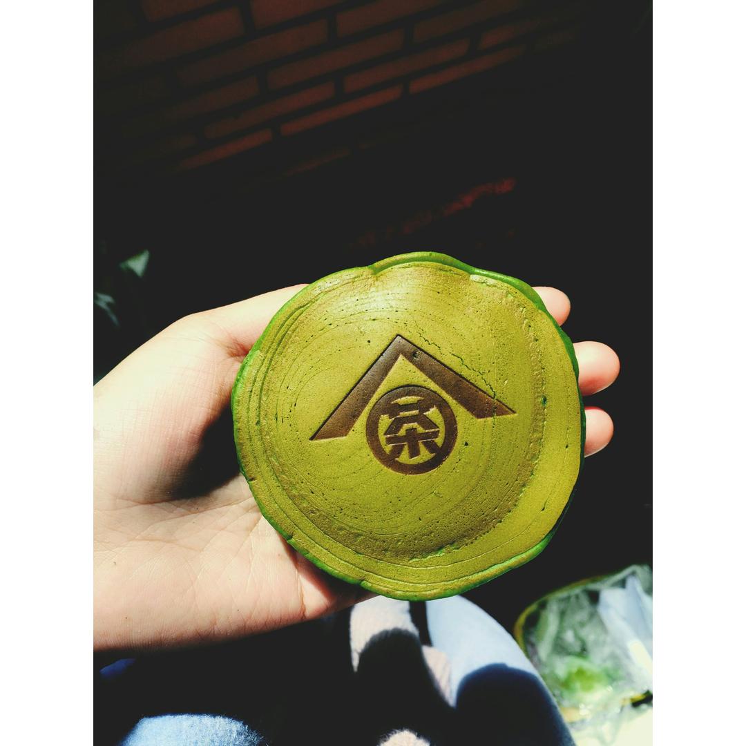 抹茶蜜豆铜锣烧