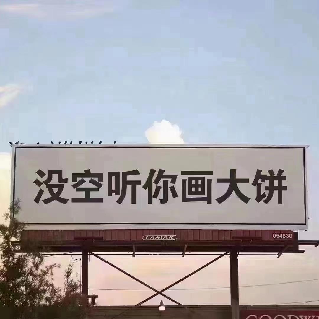 成格烈特