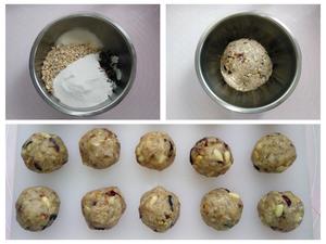 8种自制低糖月饼馅（3种炒馅，5种直接拌）的做法 步骤10