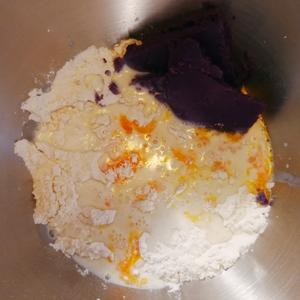 紫薯牛奶吐司（直接法）的做法 步骤2