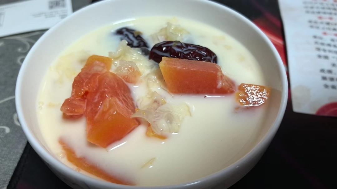 木瓜牛奶银耳羹