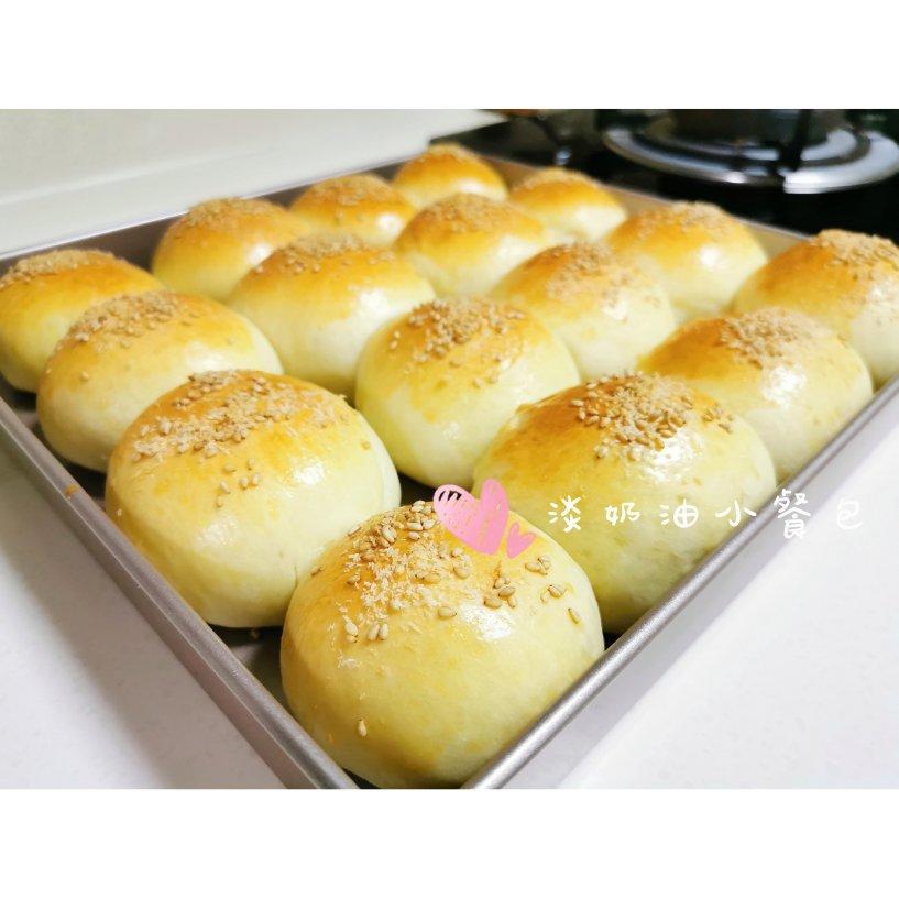 鲜奶油小餐包（一次发酵）