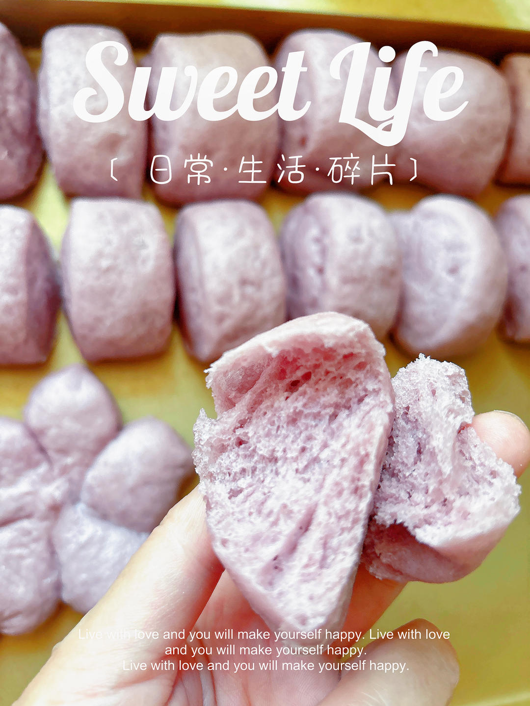 新手零失败蒸馒头大法（二次发酵）