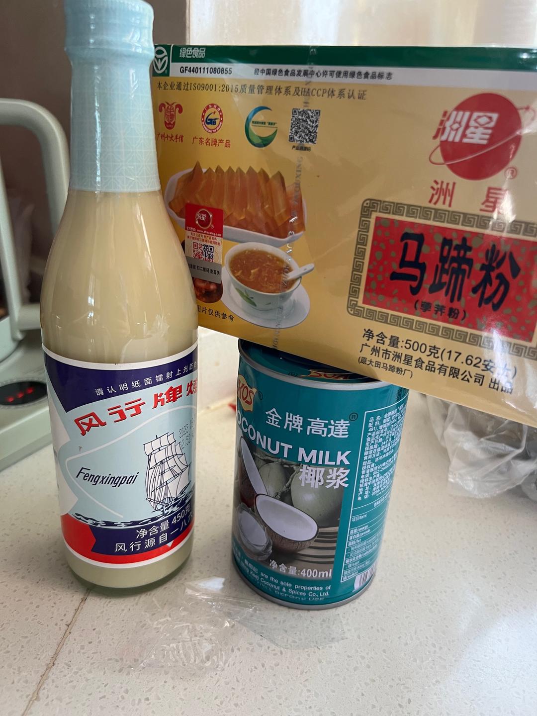 不一样的千层马蹄糕