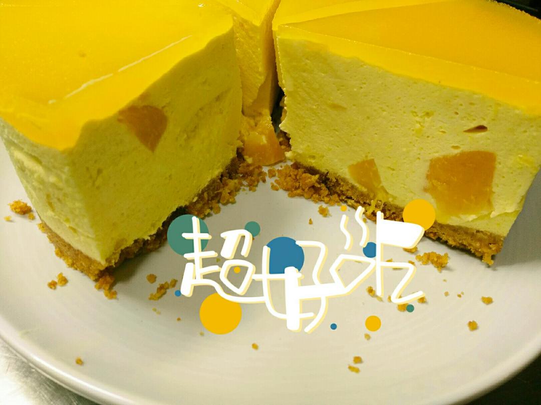 【视频】芒果慕斯（6寸） | 含镜面果胶配方