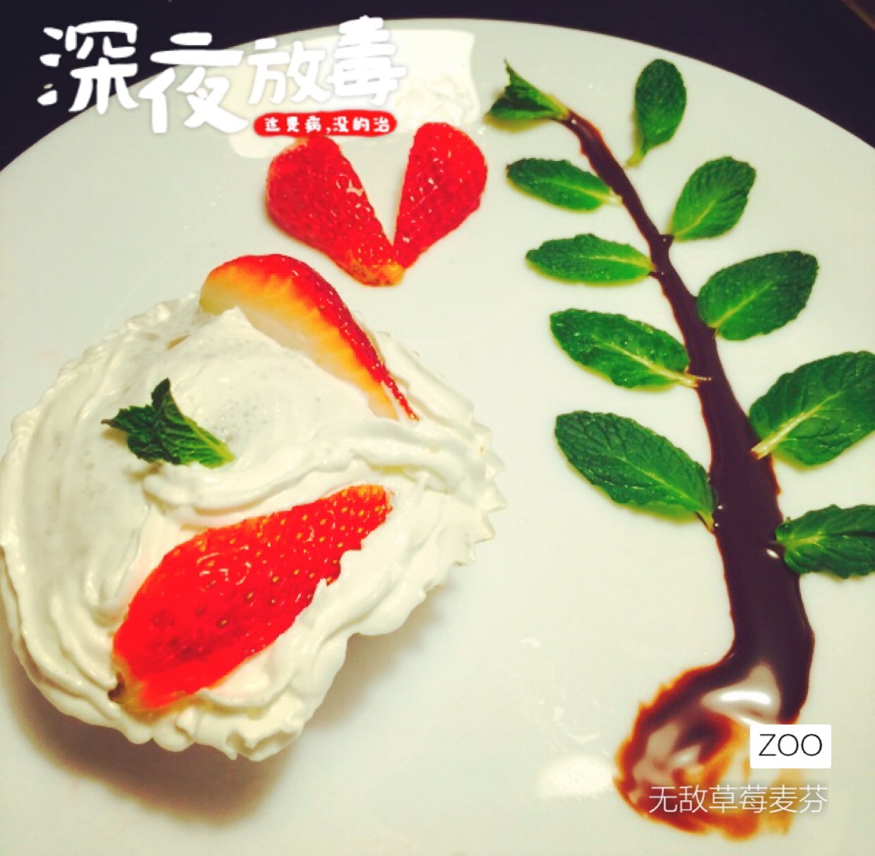 马芬 纸杯蛋糕cupcake香蕉松糕