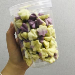 果蔬溶豆的做法 步骤17