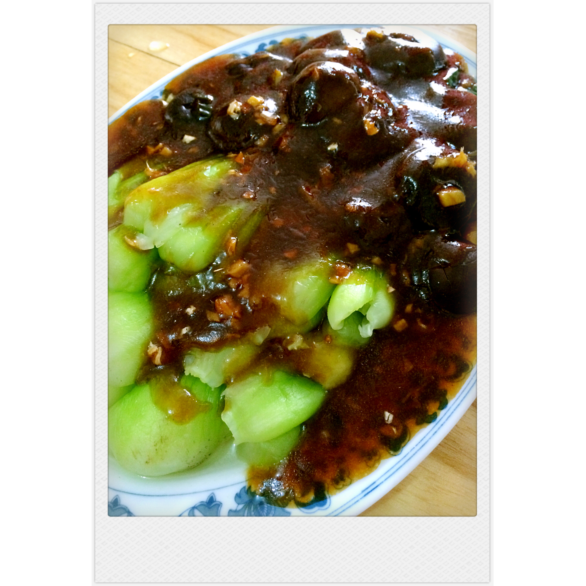 浇汁香菇油菜