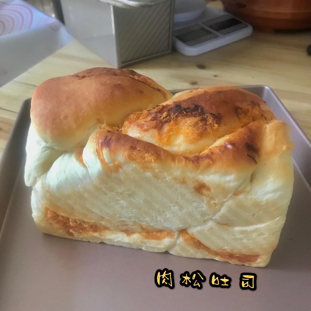 香葱肉松手撕吐司