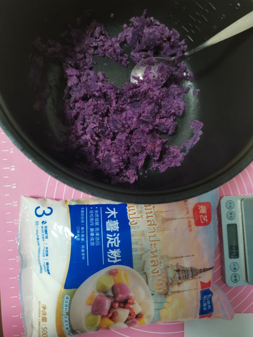 自制鲜芋仙芋圆（另附: 蜜红豆和仙草冻的做法）