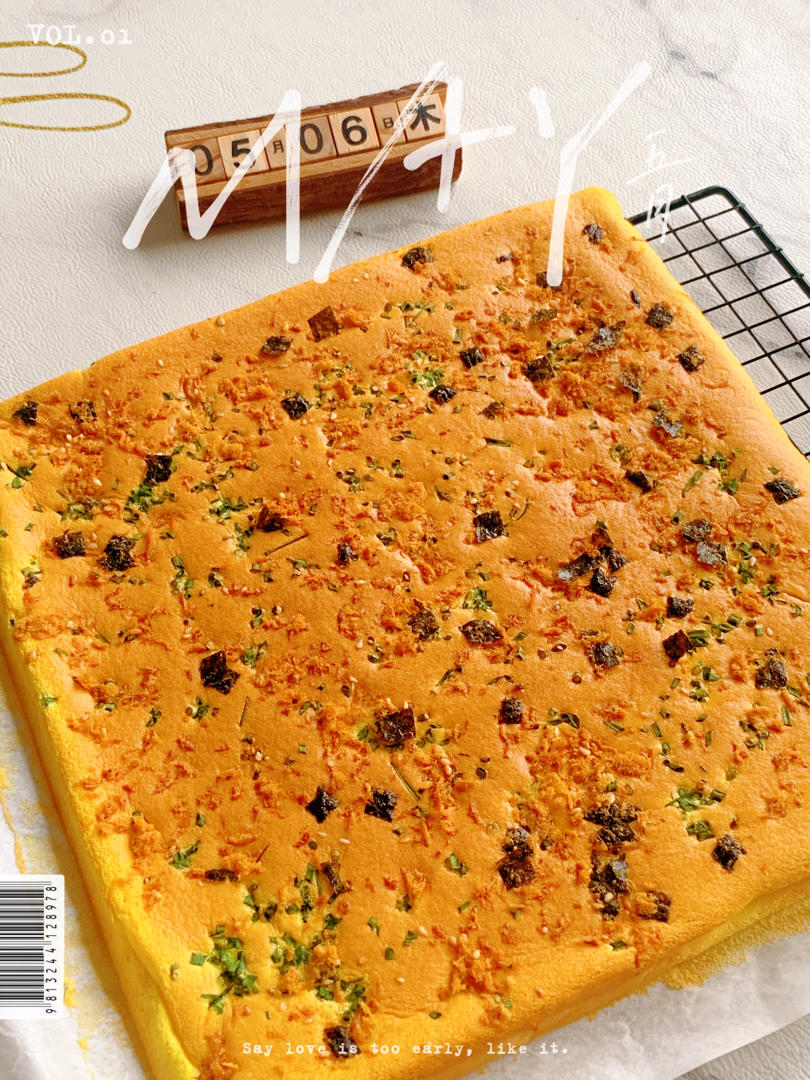 怎么卷都不裂的肉松蛋糕卷