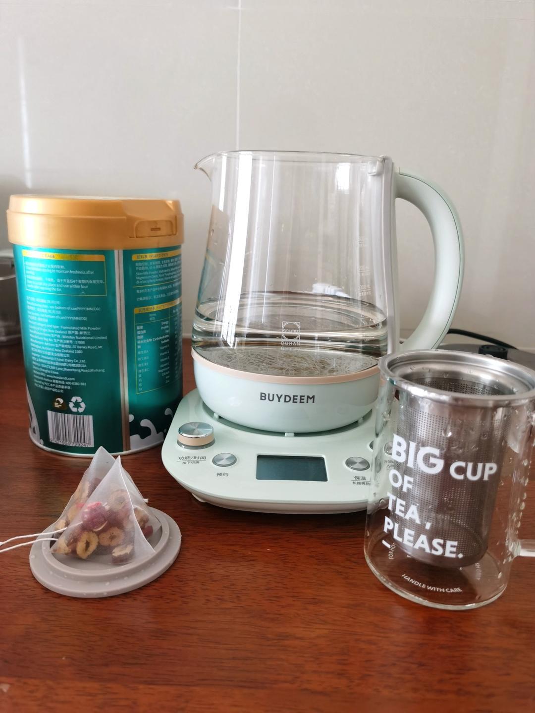 芋泥小丸子奶茶【4月北鼎养生壶食谱】