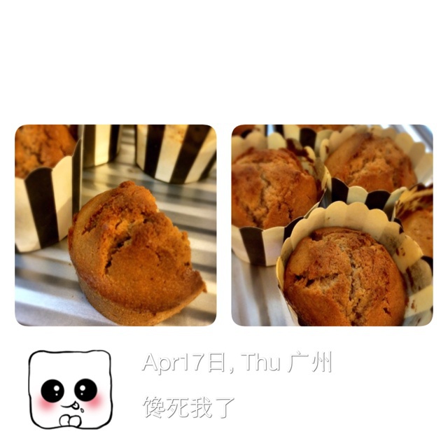 摩卡巧克力玛芬