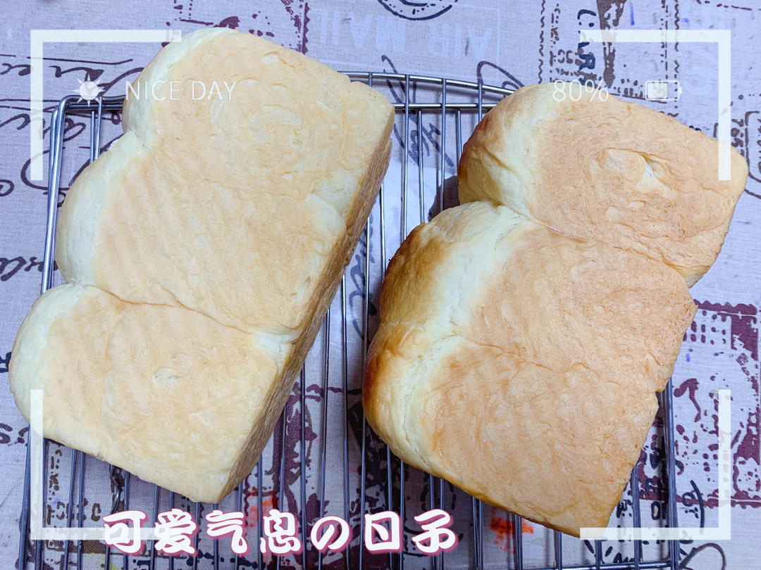 自己动手，丰衣足食