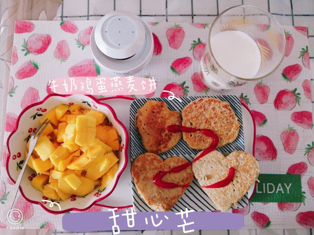 燕麦鸡蛋饼~快手早餐