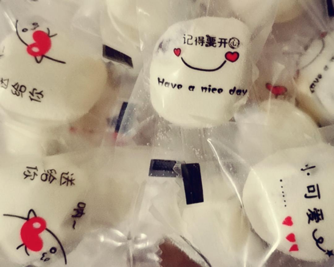 新晋一人食网红奶枣(๑><๑)的做法