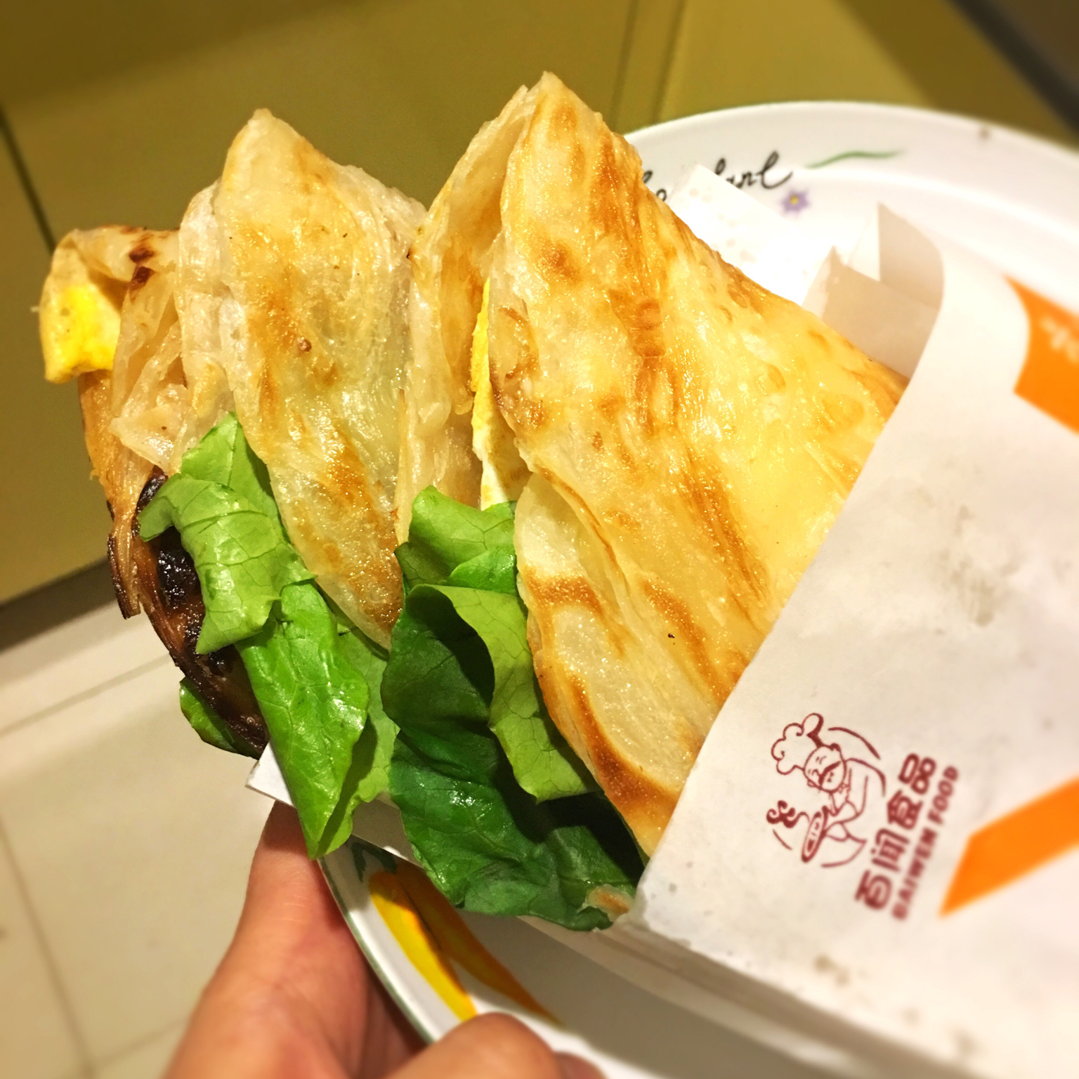 手抓饼
