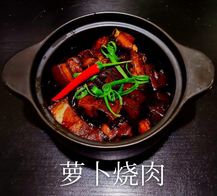传统名菜之一【糖醋里脊】