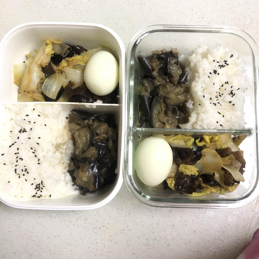 【孕妇食谱】孕中晚期控糖长胎不长肉菜谱仅供参考。已更新完毕，成功晋级宝妈～