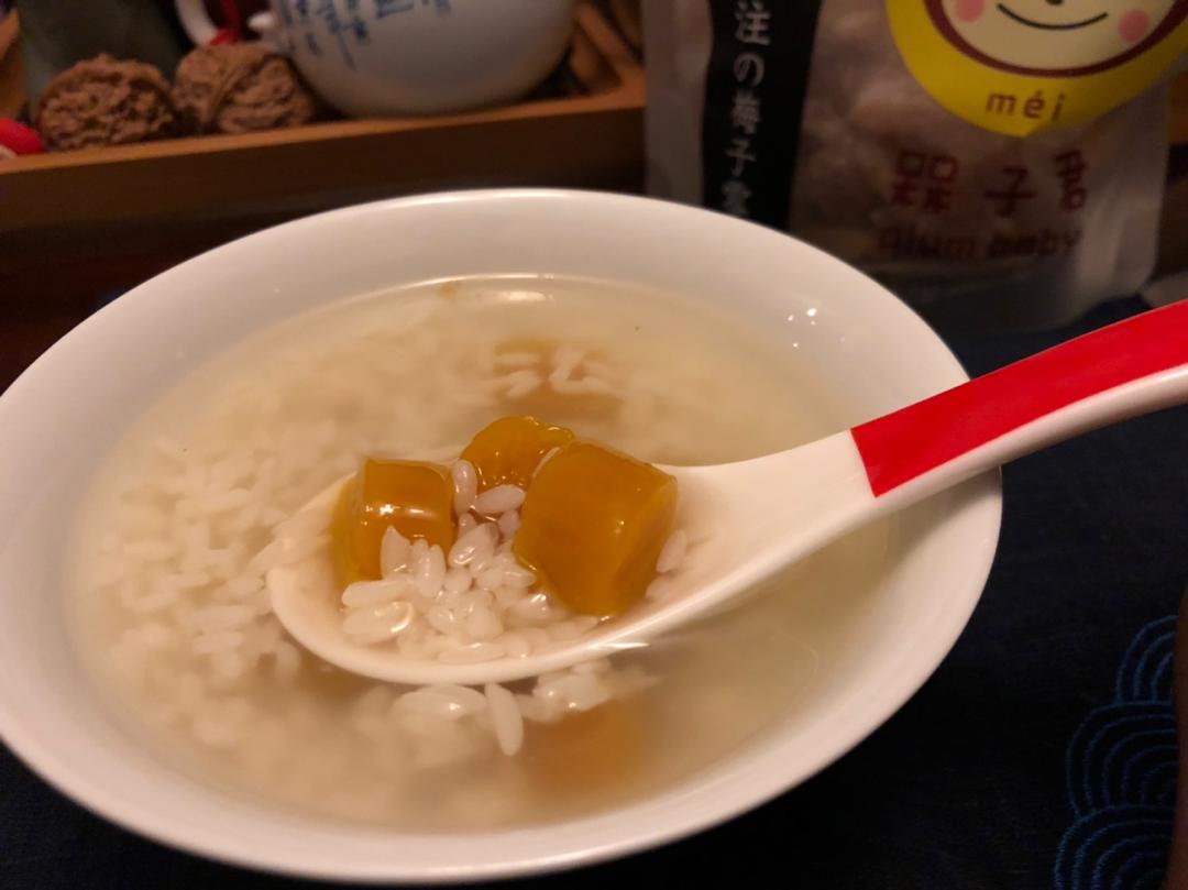 南瓜芋圆