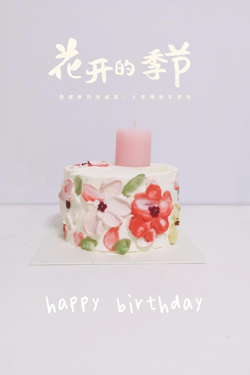 2022年蛋糕🎂合集