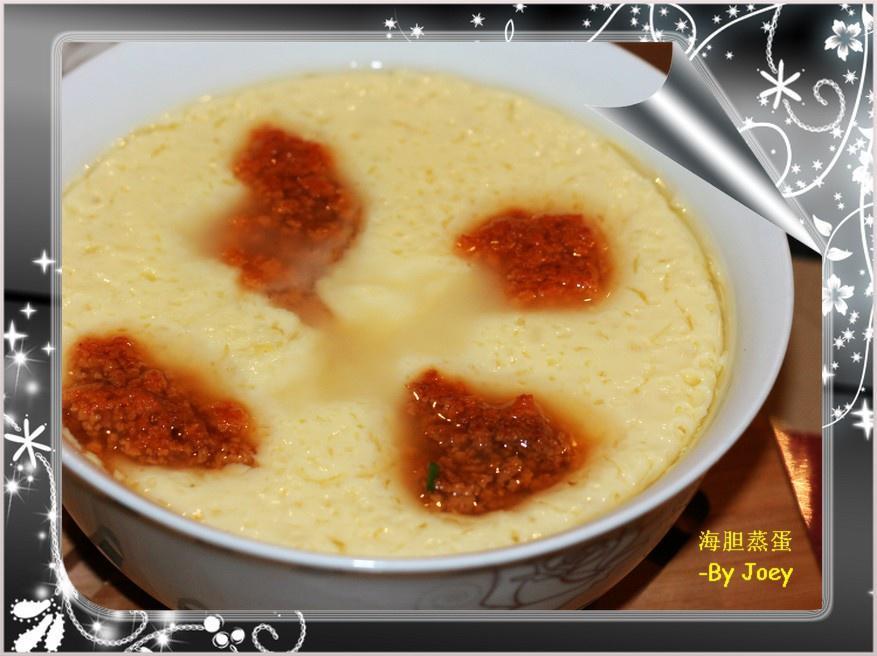 海胆蒸蛋