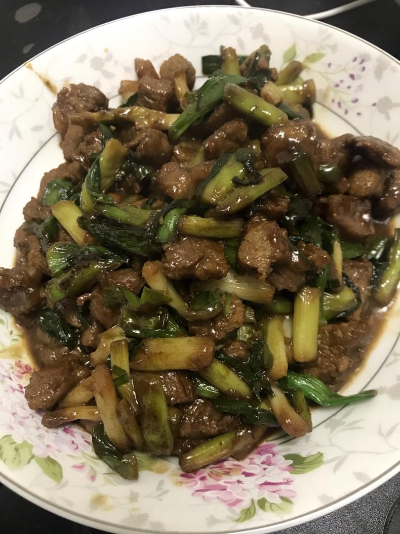 孜然大葱炒牛肉卷