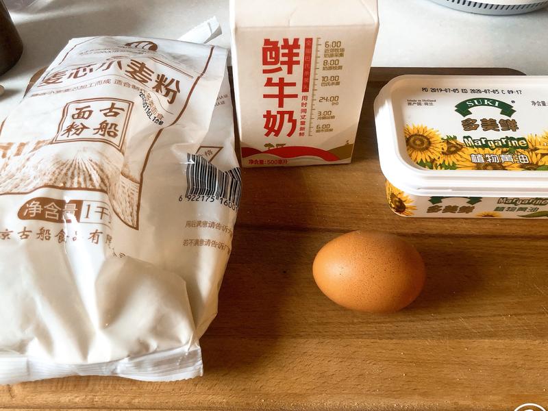 纯奶手撕吐司的做法 步骤1