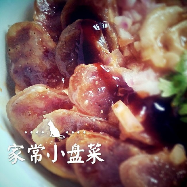 盘菜