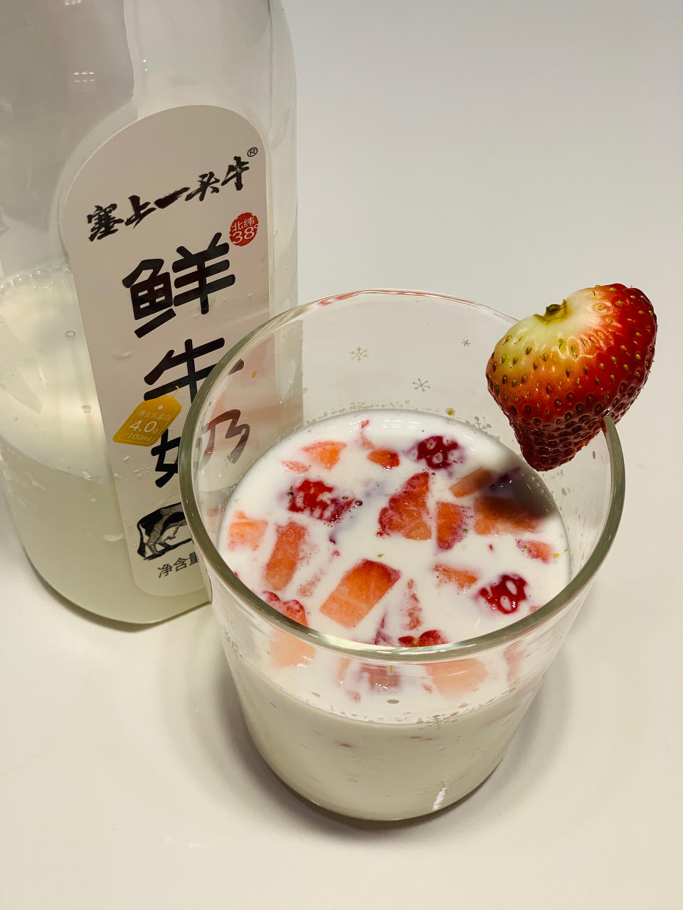 草莓真果粒（草莓牛奶）