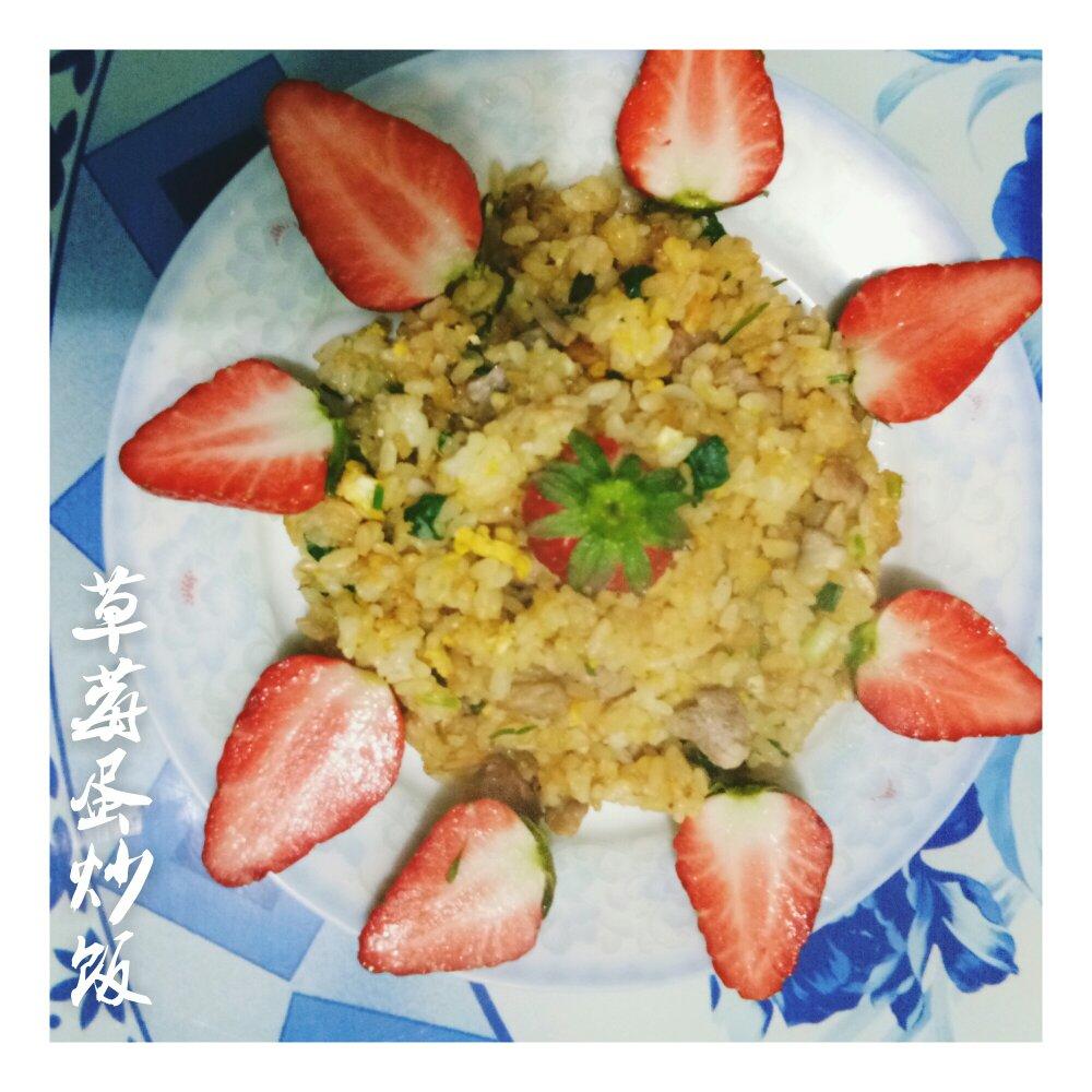 家常蛋炒饭