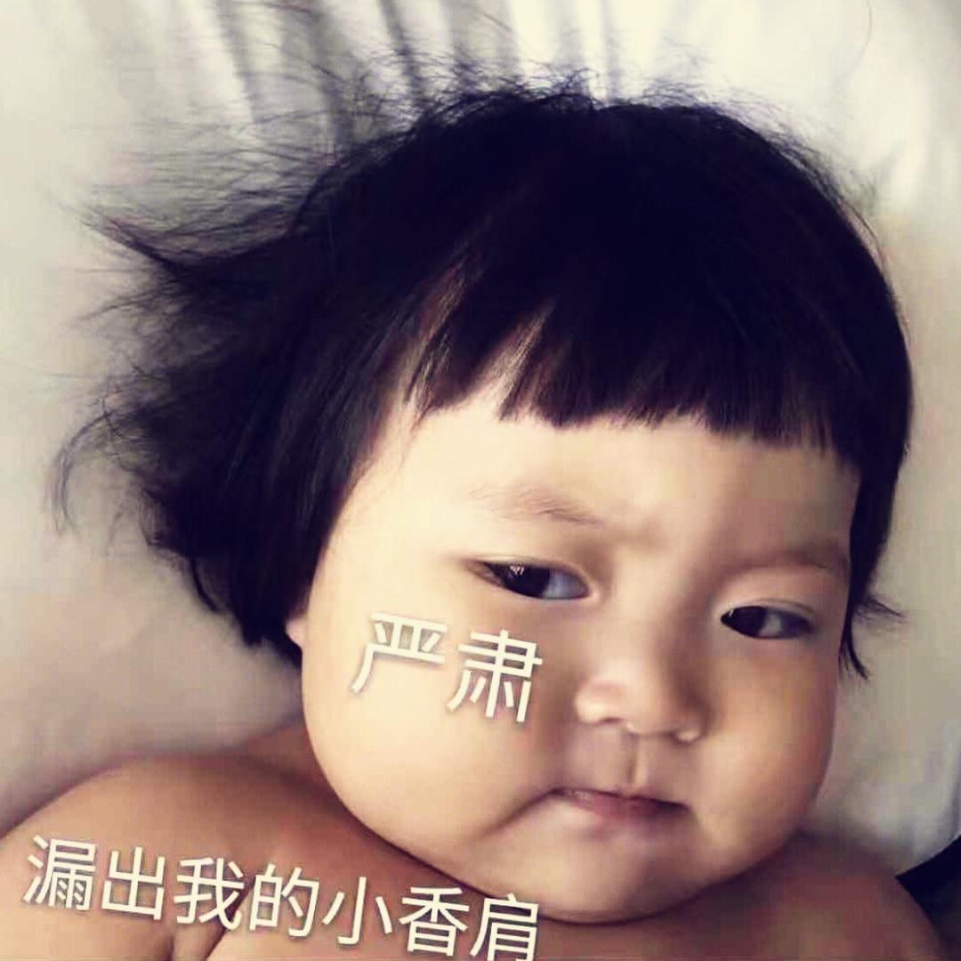 公子莺