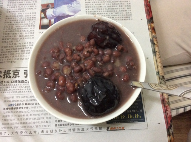 红豆薏米粥 (Red Bean and Pearl Barley Congee)
