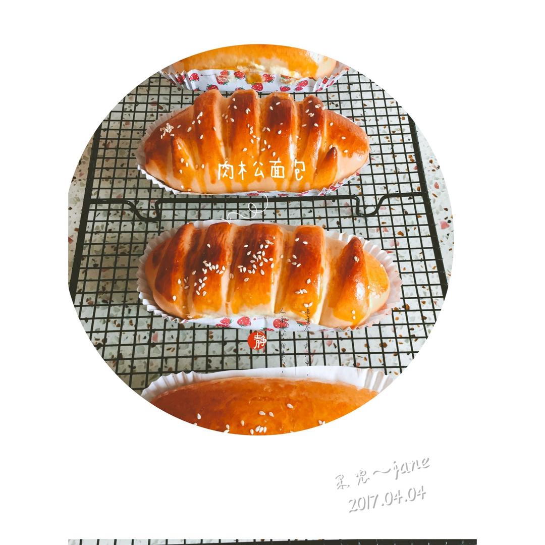 毛毛虫肉松面包