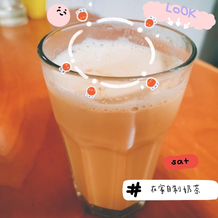 两分钟自制奶茶