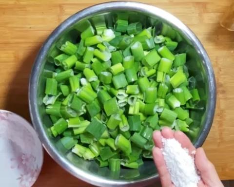 大葱叶 拌菜的做法 步骤3