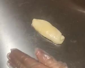 【UKOEO高比克】蛋黄酥（豆沙蛋黄味）UKOEO风炉食谱的做法 步骤13
