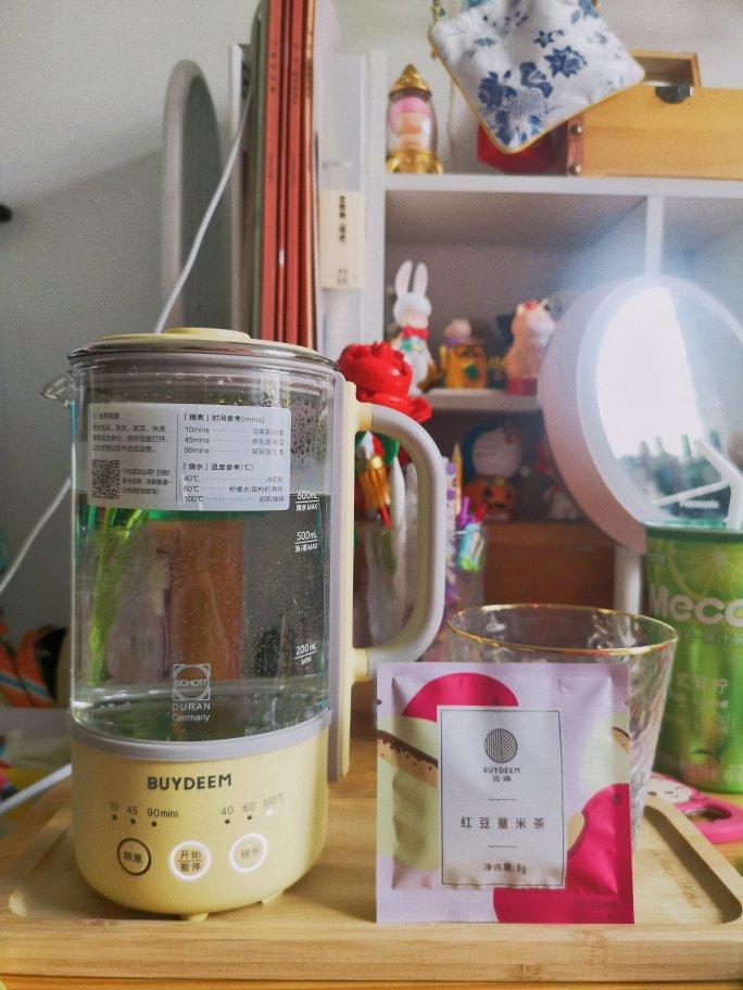 桃花小小酥【8月北鼎烤箱食谱】