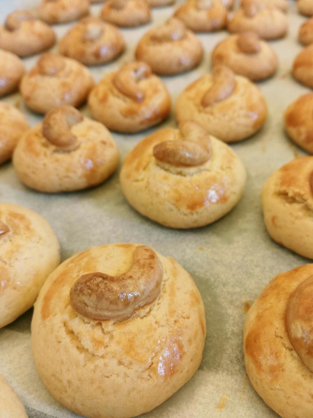 腰果酥（澳门风味～酥到没朋友！）