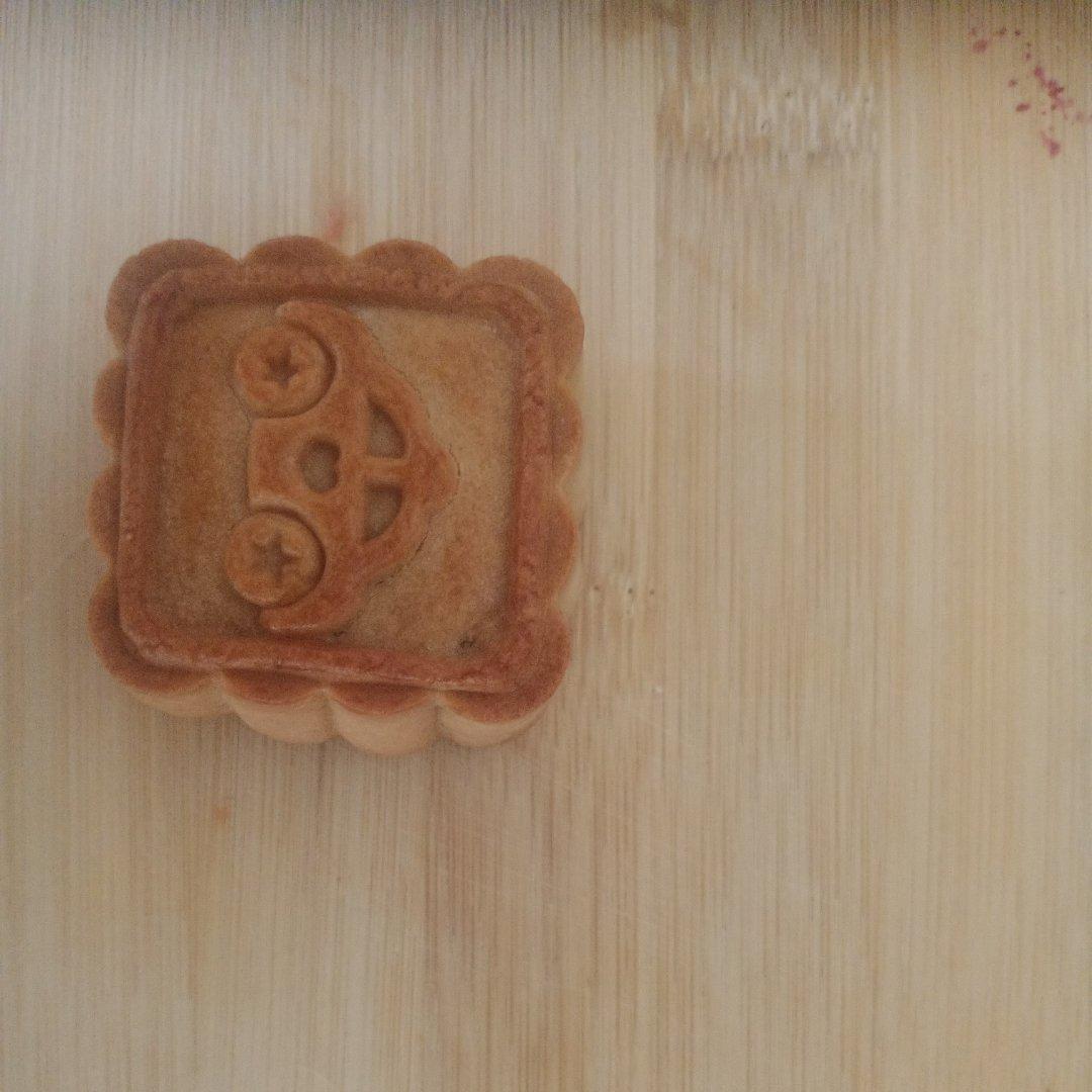 苏子月饼