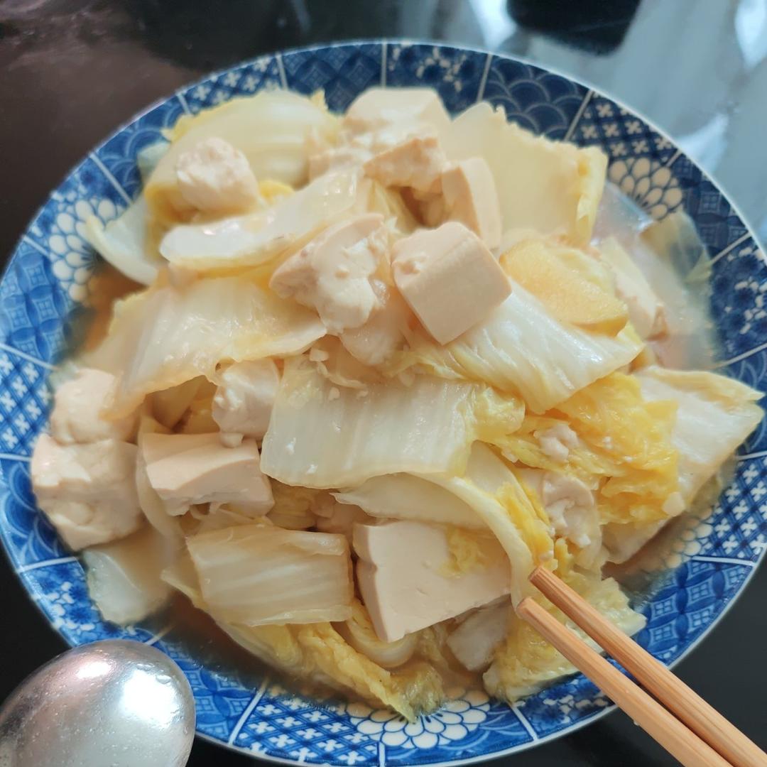 白菜豆腐这样做😋连汤汁都不剩🔅鲜美又美味